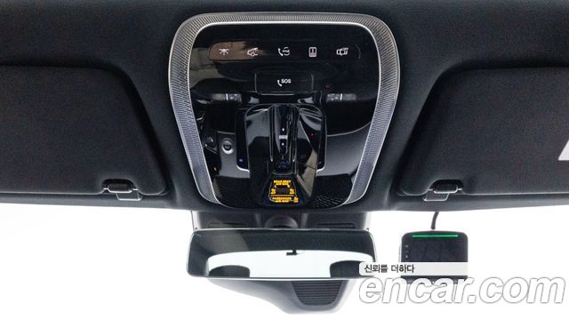 Mercedes-Benz S-Class (W223) S450L 4MATIC 2025 — фото 21