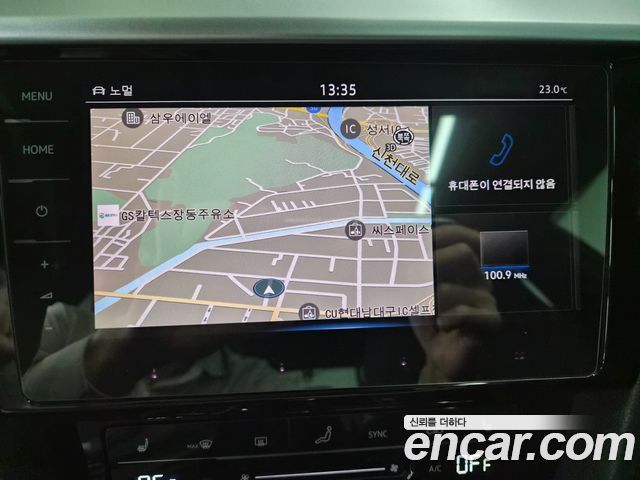 Volkswagen Arteon 2.0 TDI R-LIINE 4Motion 2023 — фото 16
