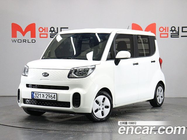 Kia Ray Van Prestige