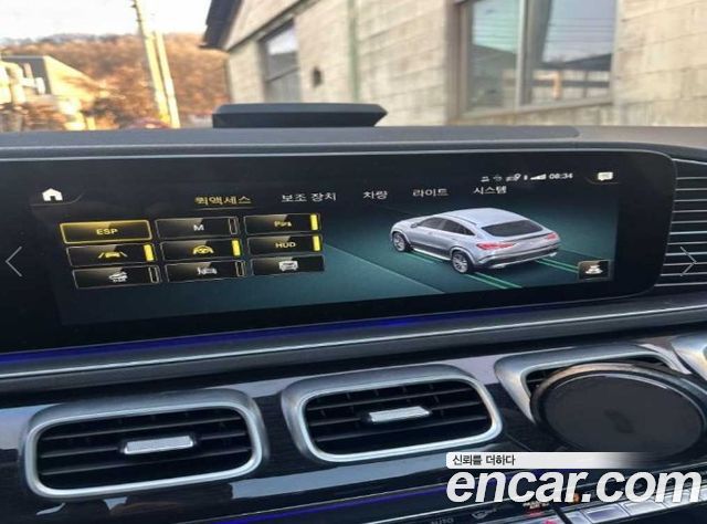 Mercedes-Benz GLE-Class (W167) GLE400d 4MATIC Coupe 2023 — фото 7