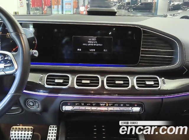 Mercedes-Benz GLE-Class (W167) GLE400d 4MATIC Coupe 2023 — фото 15