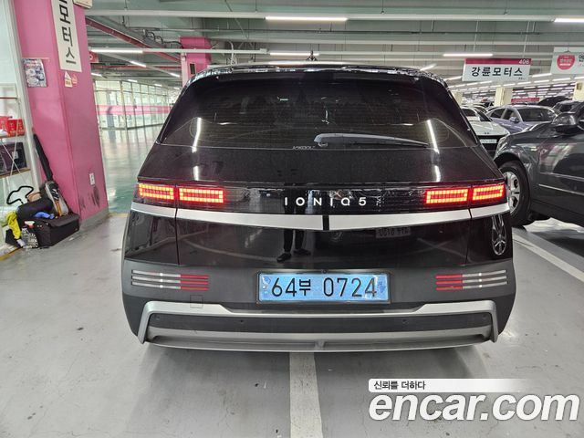Hyundai Ioniq 5 Standard E-Value+ 2025 — фото 3