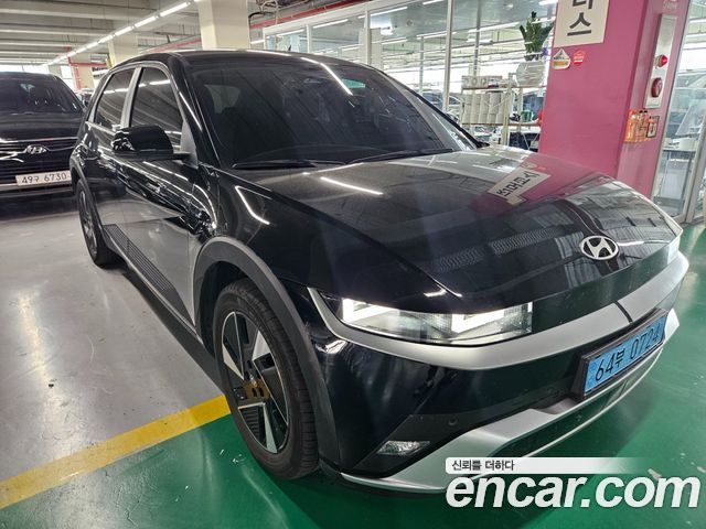 Hyundai Ioniq 5 Standard E-Value+ 2025 — фото 4