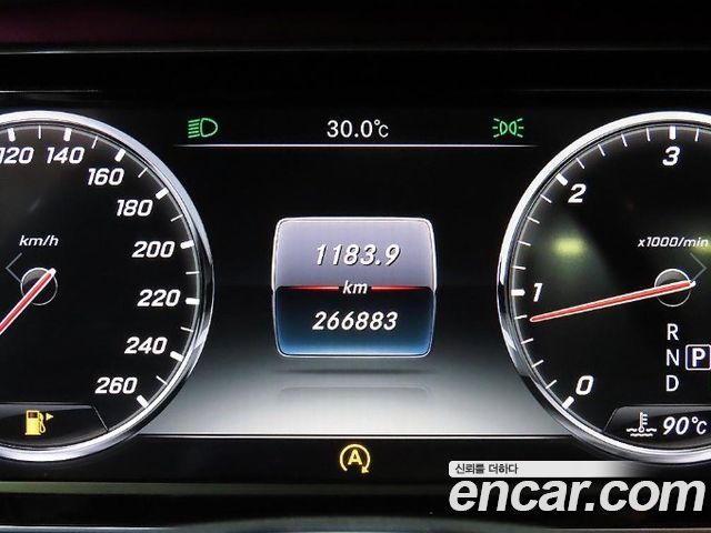 Mercedes-Benz S-Class (W222) S350L Blue TEC 2015 — фото 9