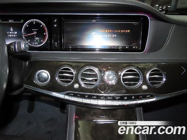 Mercedes-Benz S-Class (W222) S350L Blue TEC 2015 — фото 15