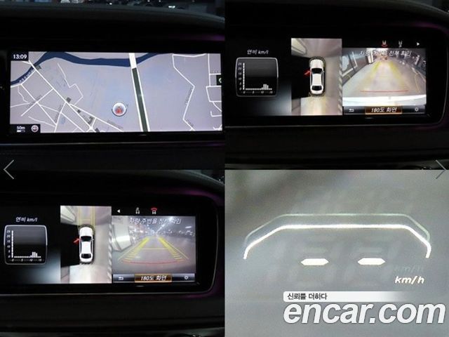 Mercedes-Benz S-Class (W222) S350L Blue TEC 2015 — фото 20