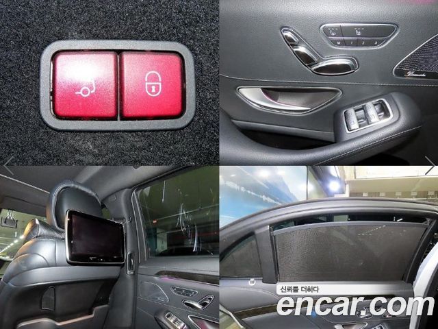 Mercedes-Benz S-Class (W222) S350L Blue TEC 2015 — фото 21