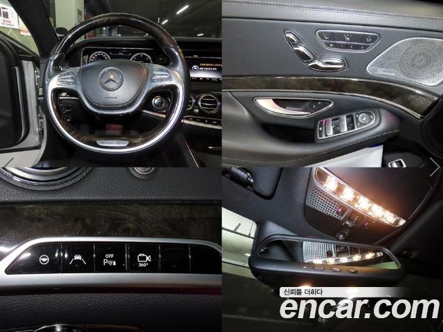 Mercedes-Benz S-Class (W222) S350L Blue TEC 2015 — фото 22
