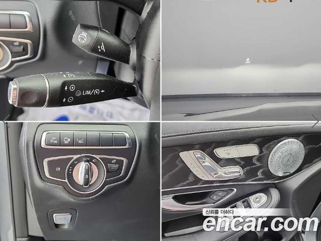 Mercedes-Benz GLC-Class (X253) GLC250 d 4MATIC Coupe 2017 — фото 23