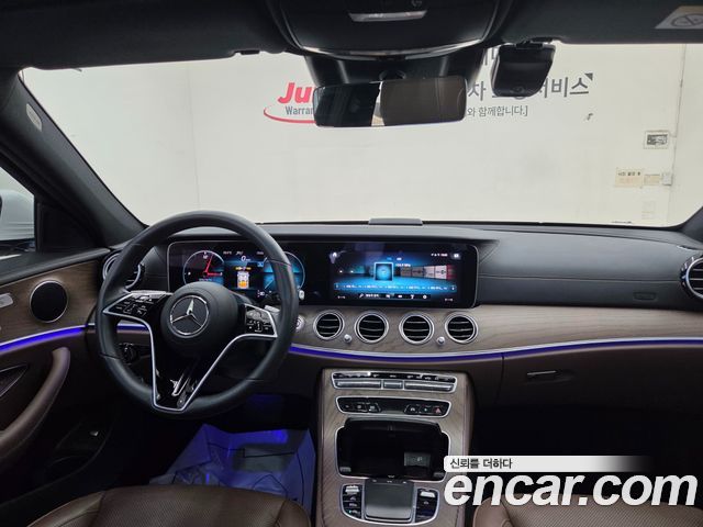 Mercedes-Benz E-Class (W213) E250 Exclusive 2022 — фото 7
