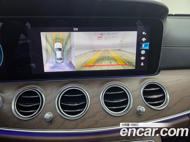 Mercedes-Benz E-Class (W213) E250 Exclusive 2022 — фото 15