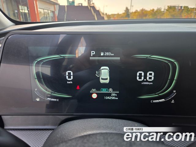 Kia Sportage (V) Diesel 2.0 2WD Prestige 2022 — фото 9