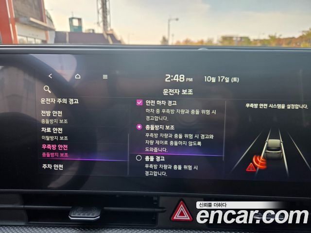 Kia Sportage (V) Diesel 2.0 2WD Prestige 2022 — фото 21