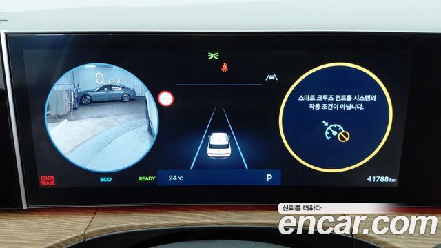Hyundai Santa Fe (MX5) HEV 1.6 4WD Calligraphy 2024 — фото 16