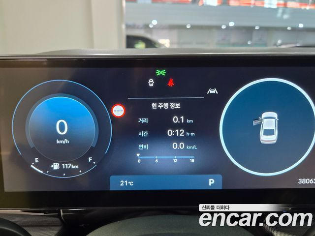 Hyundai Grandeur (GN7) 2,5 Gasoline 2WD Exclusive 2023 — фото 8