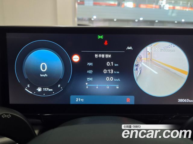 Hyundai Grandeur (GN7) 2,5 Gasoline 2WD Exclusive 2023 — фото 18
