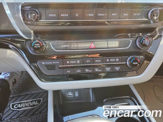 Kia Carnival 7-seater Limousine Magic Space 2018 — фото 17