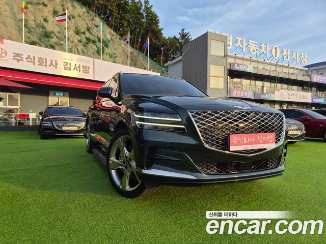 Genesis GV80 2.5T Gasoline AWD