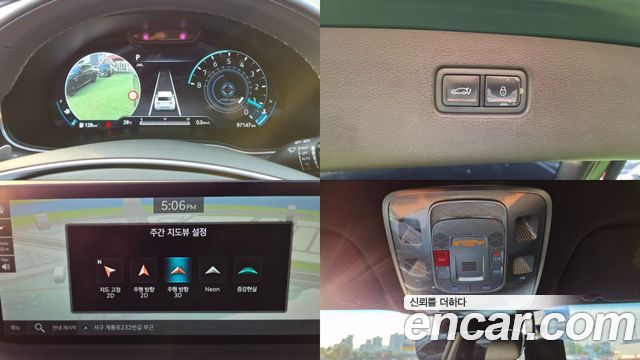 Genesis GV80 2.5T Gasoline AWD 2023 — фото 20