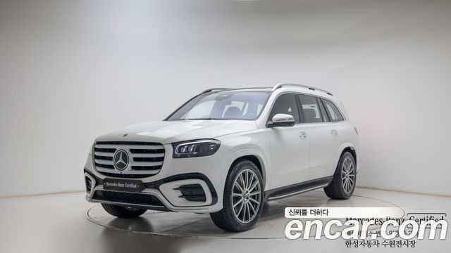Mercedes-Benz GLS-Class (X167) GLS450d 4MATIC