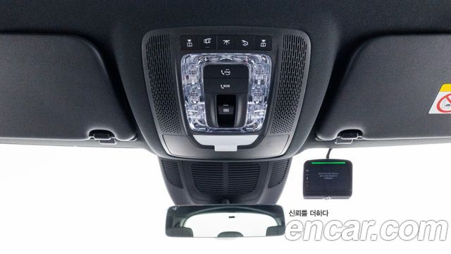 Mercedes-Benz GLS-Class (X167) GLS450d 4MATIC 2026 — фото 21