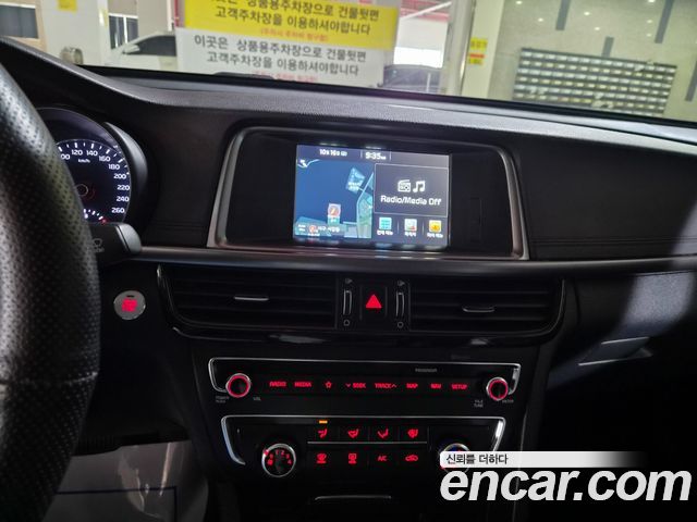 Kia K5 (II) LPI MX Prestige 2018 — фото 19