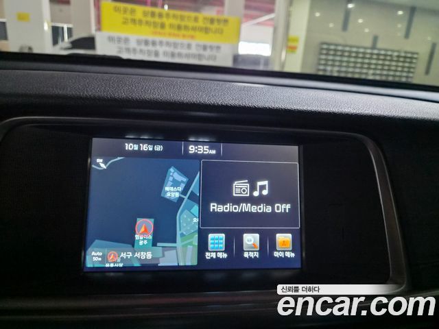 Kia K5 (II) LPI MX Prestige 2018 — фото 20