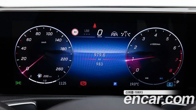 Mercedes-Benz GLB-Class (X247) GLB250 4MATIC 2026 — фото 8