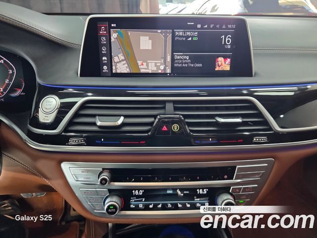 BMW 7 Series (G11) M760Li xDrive 2022 — фото 19