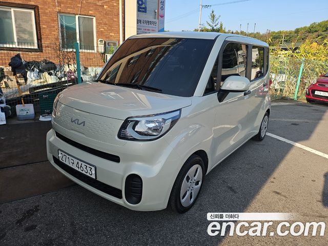 Kia Ray Van Prestige
