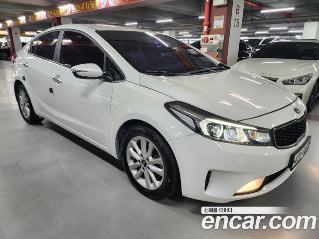 Kia K3 Trendy Style