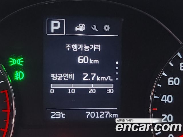 Kia K3 Trendy Style 2017 — фото 19