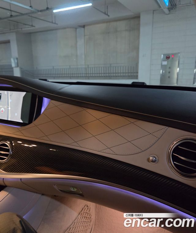 Mercedes-Benz S-Class (W222) S63 AMG 4MATIC 2015 — фото 7
