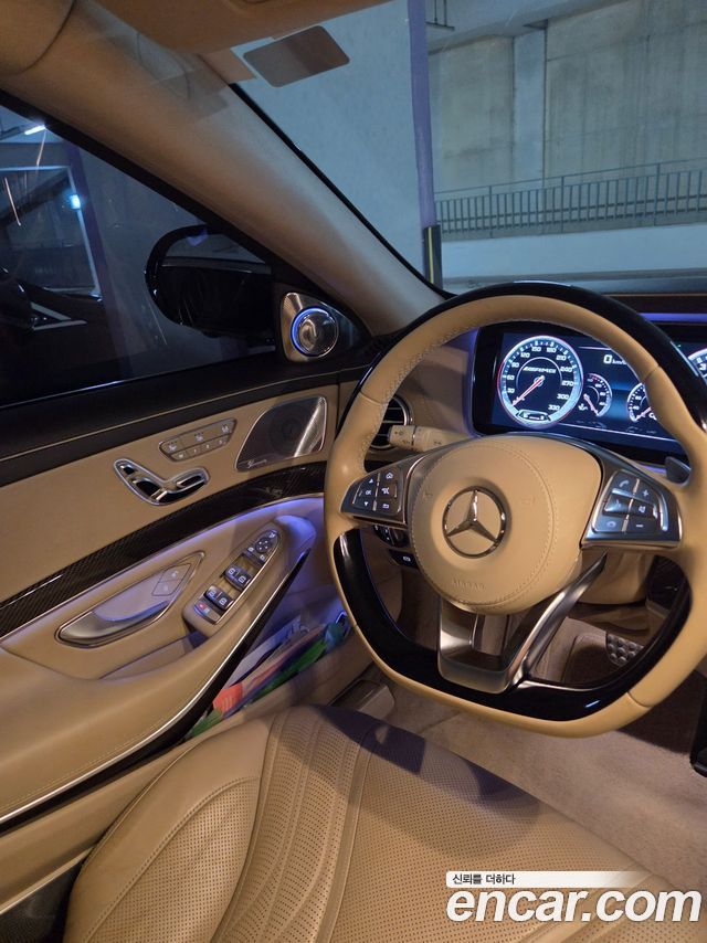 Mercedes-Benz S-Class (W222) S63 AMG 4MATIC 2015 — фото 15