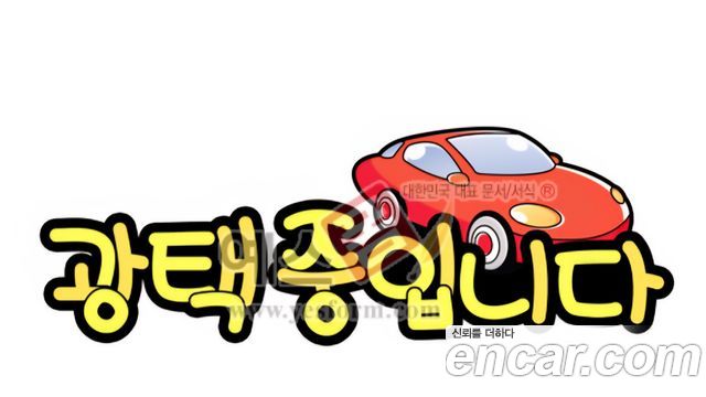 Hyundai Avante (CN7) 1.6 Smart