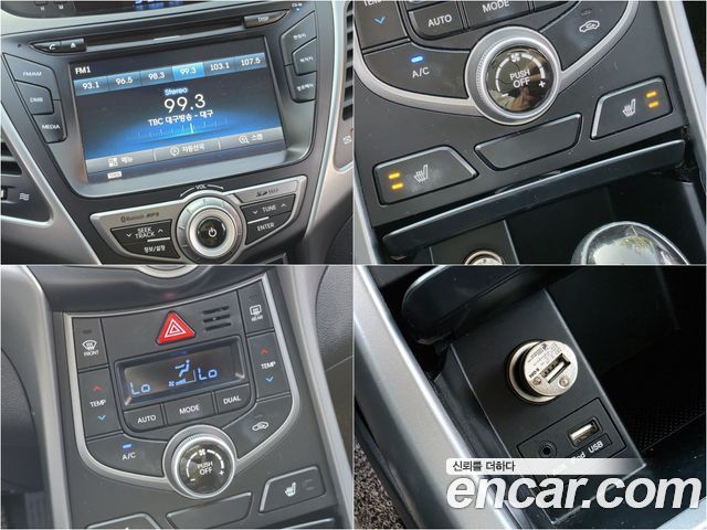 Hyundai Avante 1.6 GDi Smart Standard 2016 — фото 18