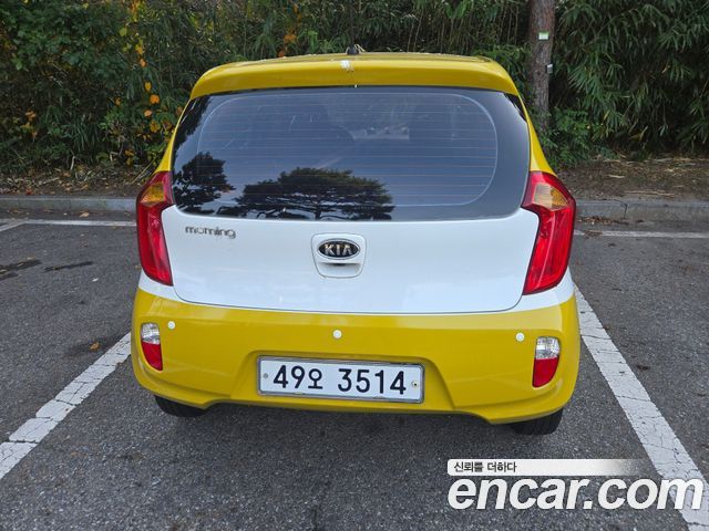 Kia Morning Smart