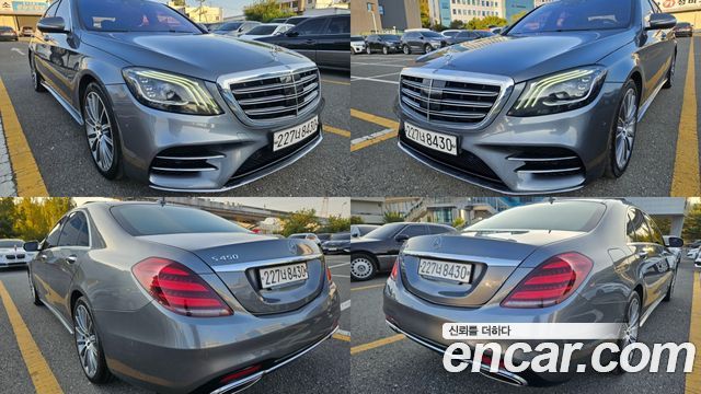 Mercedes-Benz S-Class (W222) S450L 2018 — фото 7