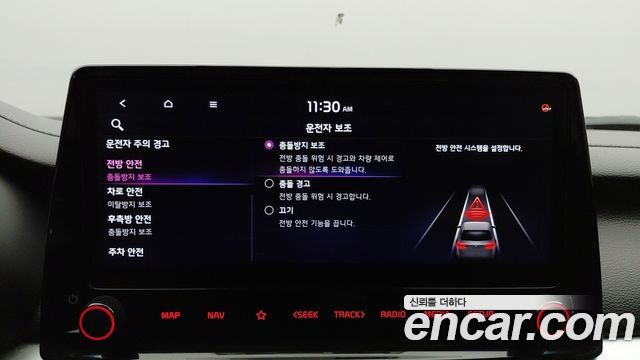 Kia K3 (II) 1.6 Turbo GT 5Door Signature 2022 — фото 19