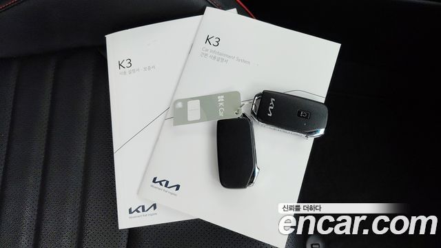 Kia K3 (II) 1.6 Turbo GT 5Door Signature 2022 — фото 22