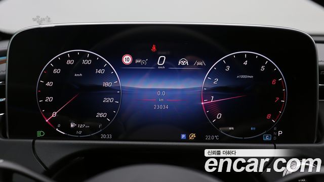 Mercedes-Benz E-Class (W214) E200 Avantgarde 2024 — фото 8
