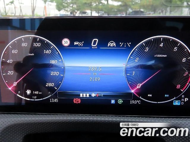 Mercedes-Benz CLA-Class (C118) CLA250 4MATIC 2026 — фото 9
