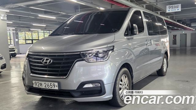 Hyundai Grand Starex Van 5-Seater Modern