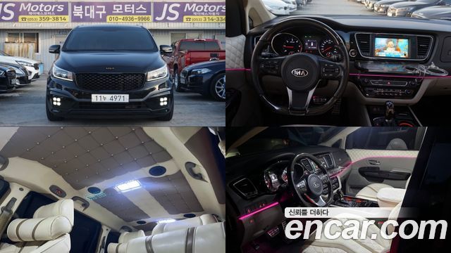 Kia Carnival 7-seater Limousine VIP