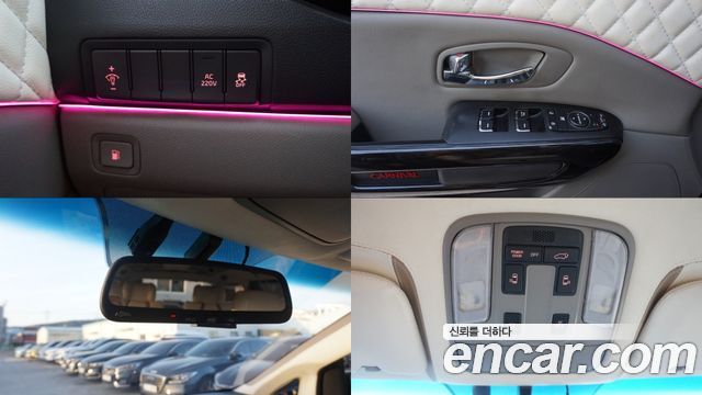 Kia Carnival 7-seater Limousine VIP 2016 — фото 17