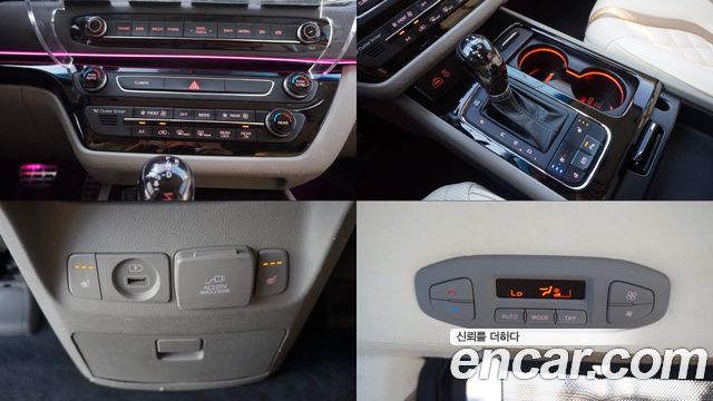 Kia Carnival 7-seater Limousine VIP 2016 — фото 18