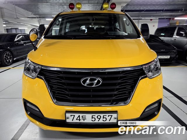 Hyundai Grand Starex School Bus LPi