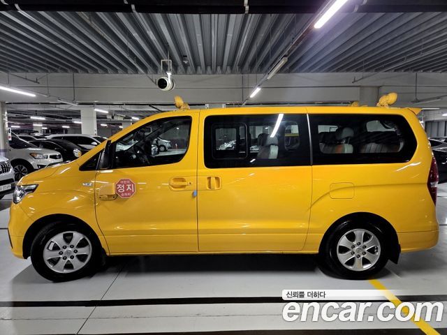 Hyundai Grand Starex School Bus LPi 2021 — фото 4