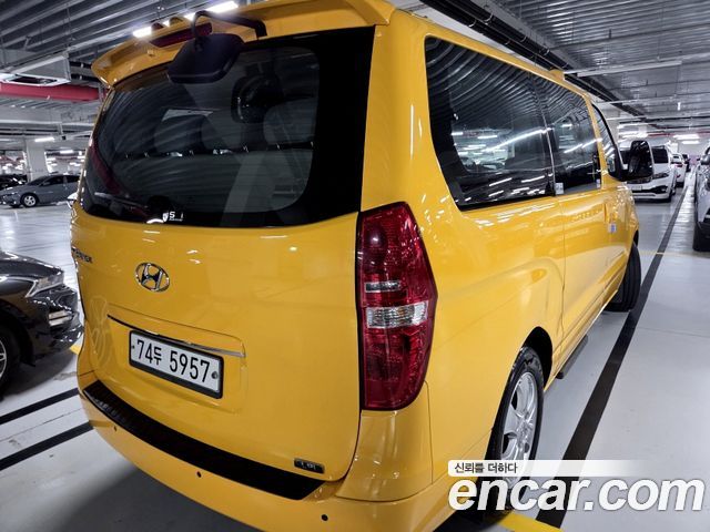 Hyundai Grand Starex School Bus LPi 2021 — фото 7