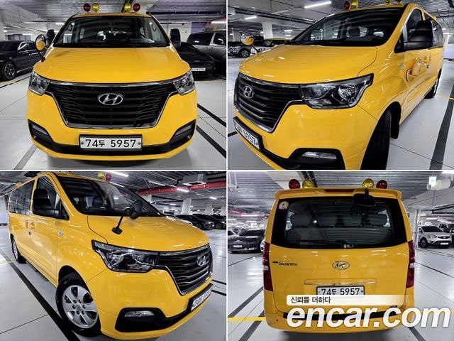 Hyundai Grand Starex School Bus LPi 2021 — фото 9